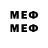 Марки 25I-NBOMe 1500мкг Ximord