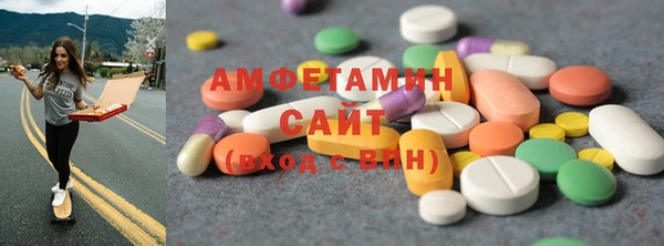 ешки Покачи
