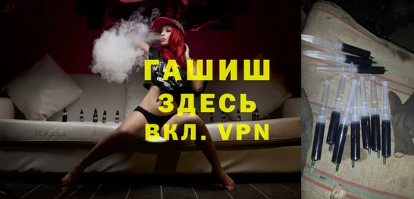 ешки Покачи