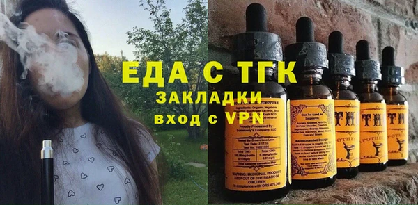 кокс Абдулино