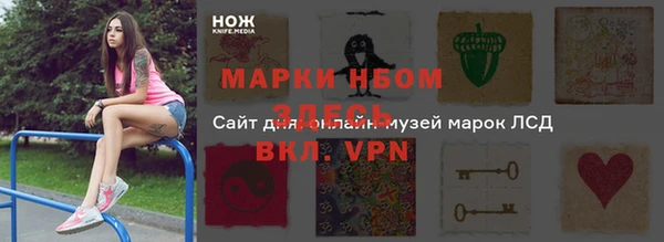 ешки Покачи