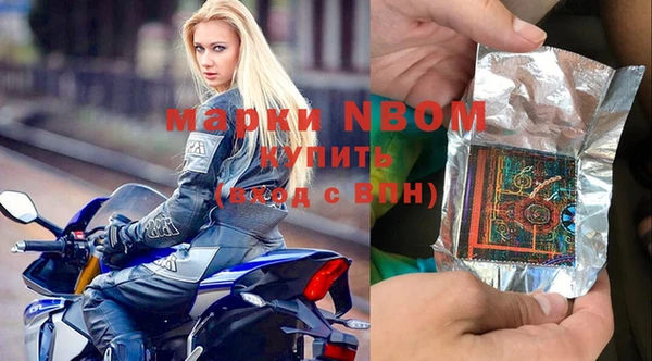 кокс Абдулино