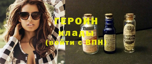 ешки Покачи