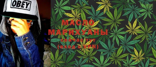мефедрон VHQ Нижневартовск