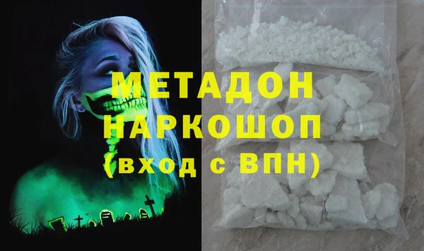 ГАЛЛЮЦИНОГЕННЫЕ ГРИБЫ Кострома