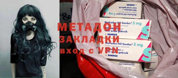 кокс Абдулино