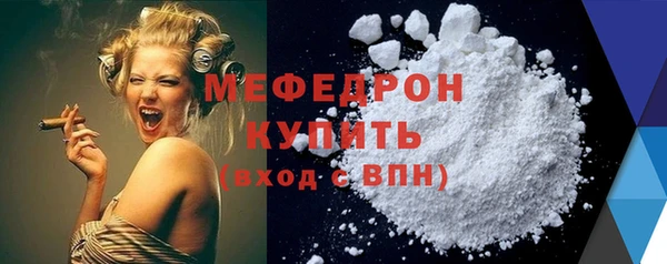 ешки Покачи