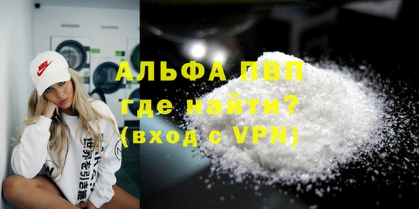 синтетический гашиш Дмитриев
