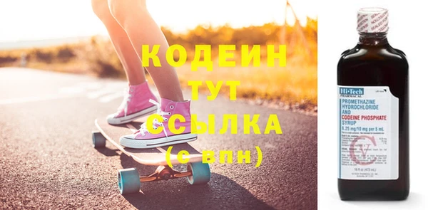 spice Покровск