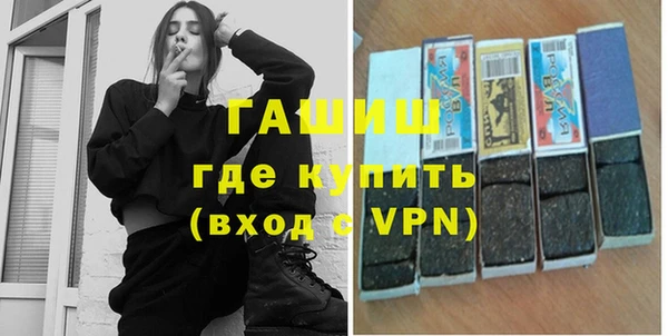ешки Покачи